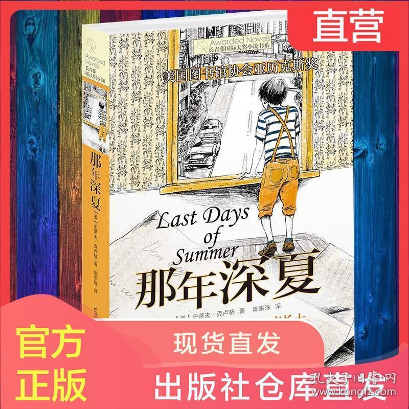 hahabetcom官网星辰大海